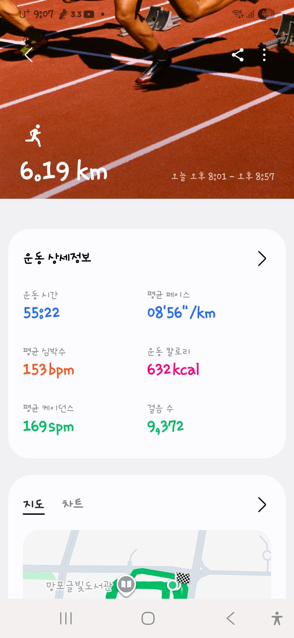 컨텐트 이미지
